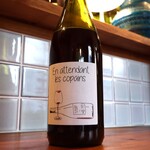 Hachihare - En attendant les copains