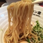 世界一暇なラーメン屋 - 