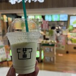 喜久水庵 - ずんだシェイク（400円）