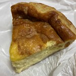 スーリープー - ブルーチーズのキッシュ