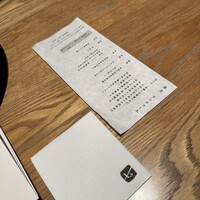 肉和食 月火水木金土日 - 