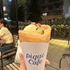 gelato pique cafe 沖縄アウトレットモール あしびなー店