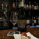 バー アーベント - 