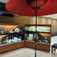 つきじ植むら 竹芝賓館 - 
