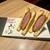 焼肉 うしみつ一門 - 料理写真:厳選ヒレのブリオッシュカツサンド