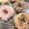 JACK IN THE DONUTS グランベリーパーク南町田店