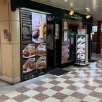 グリル洋食サシャ - 