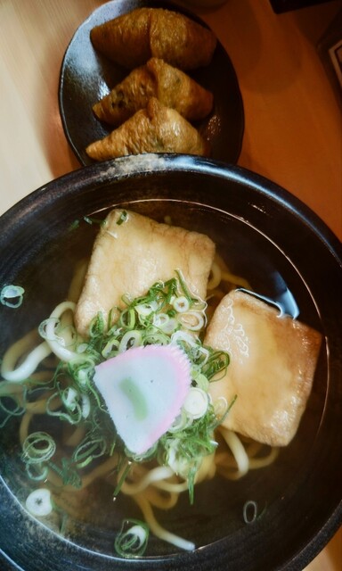 Men Kobo Kosan photo 3