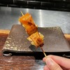 YAKITORI 燃 es