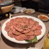焼肉苑 麻布十番店