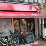 マンジャ エ ベーヴィ!! - 