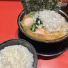 ラーメン 環2家 川崎店