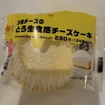 セブンイレブン - 料理写真: