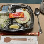 ほっともっと - ガパオライス