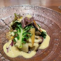 L'Arbre - 