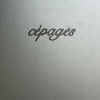 cepages - 