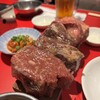 焼肉 ここから 六本木店