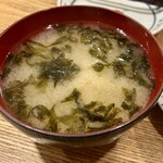 にぎりの一歩 - 海苔椀