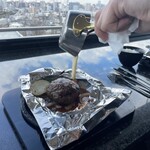 ふしみグリエ - 