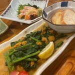 大漁酒場 魚樽本店 - 