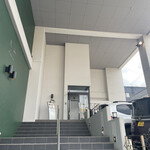 ふしみグリエ - 