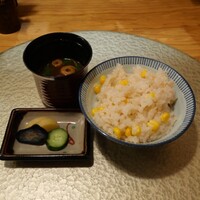 喜心 - 