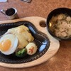 びっくりドンキー 鶴見店