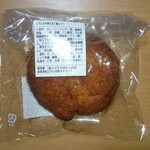 ホックベーカリー - 