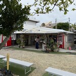 大城てんぷら店 - 