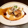 ぎん鱗