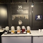 ガンガラーの谷　ケイブカフェ - 