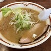 狼スープ
