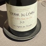 茶禅華 - レ・ヴィーニュ・ドゥ・パラディ テロワール・デュ・レマン アン・マタン・ファス・オ・ラック 2021