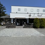 BON OKAWA 軽井沢チョコレートファクトリー - 