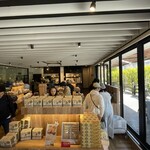 BON OKAWA 軽井沢チョコレートファクトリー - 