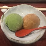 串かつ あーぼん - 