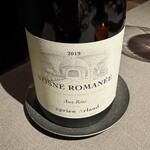 茶禅華 - シプリアン・アルロー　ヴォーヌ・ロマネ・オー・レア 2019