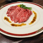 肉のすずき - 和牛ハラミ