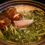 Irodori - Buri Shabu-Shabu