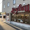 ジョイフル 倉敷本店