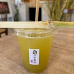 宮古きび茶屋 - 