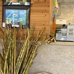 宮古きび茶屋 - 