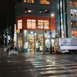 鮨処 匠 - ビル外観