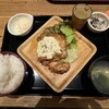 宮崎風土 あっぱれ食堂 - チキン南蛮定食 1,309円（税込）