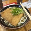 京橋 うどん