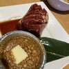 焼肉きんぐ 伊勢崎店