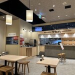 広島中華そば かねよし - 