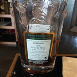 スモーカーズ サロン ダンディ アッシュ - 