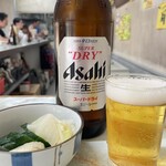 お食事 まるやま - 