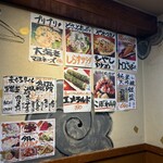 寿司・居酒屋 海福 - 